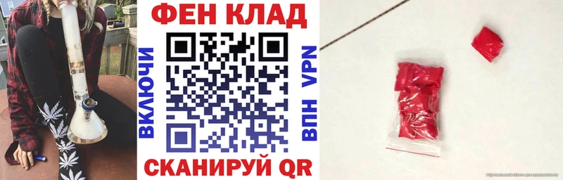 АМФ 98%  Володарск 