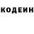 Амфетамин Premium John Hutchinson