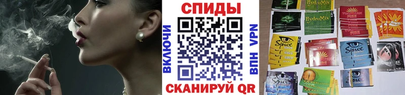 БУТИРАТ буратино Володарск