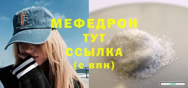 винт Белоозёрский