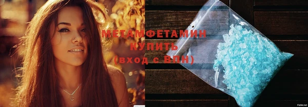 mix Белокуриха