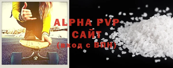 мескалин Остров