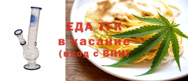 mix Белокуриха