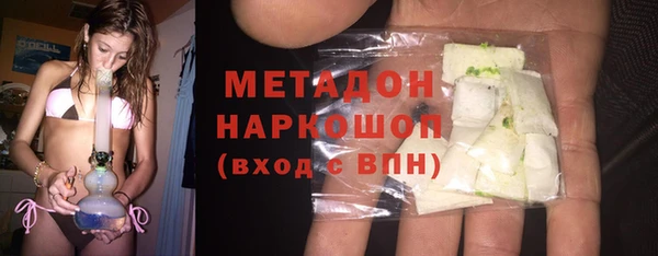 винт Белоозёрский