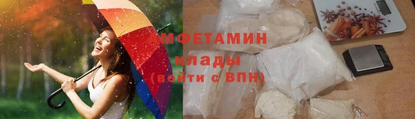 mix Белокуриха