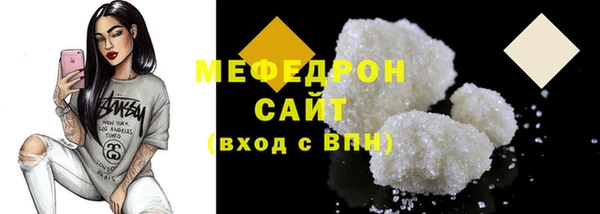 винт Белоозёрский