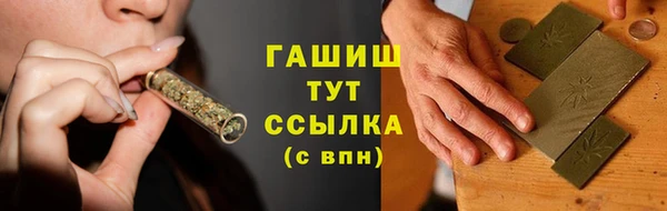 винт Белоозёрский