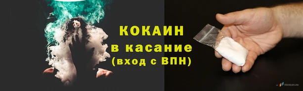 винт Белоозёрский