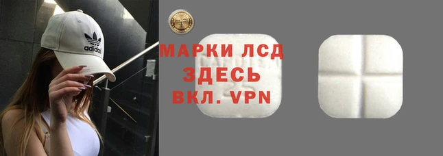 mix Белокуриха