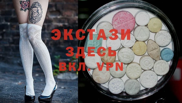mix Белокуриха