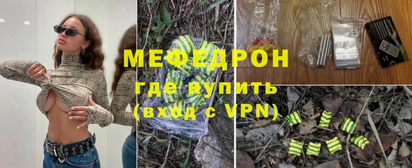 mix Белокуриха