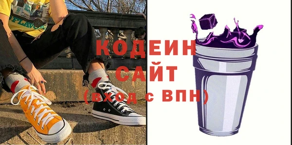 mix Белокуриха