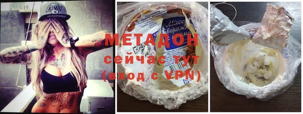 винт Белоозёрский