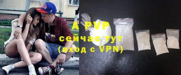 mix Белокуриха