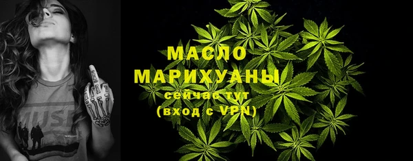 винт Белоозёрский