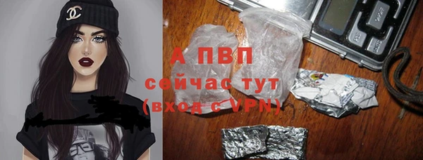 mix Белокуриха