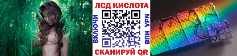 Марки NBOMe 1500мкг  Володарск 